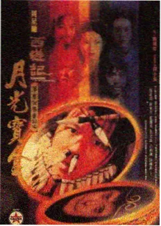 青春成长抽屉：校园广播站场景示意